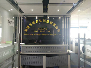 Shenzhen QiTianDa Technology Co., Ltd.