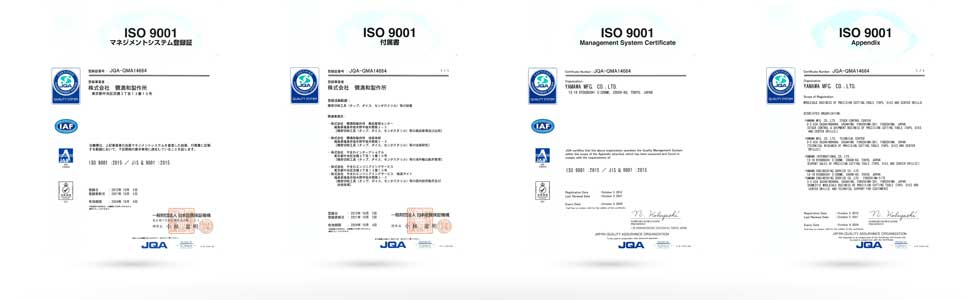ISO9001