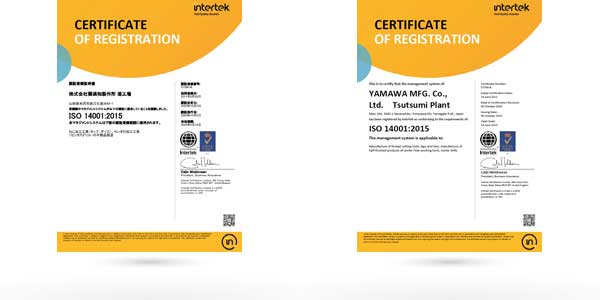 ISO9001