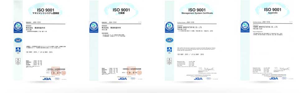 ISO9001