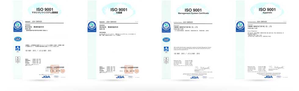 ISO9001