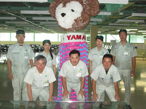 彌満和製作所 福島工場 | YAMAWA JAPAN (株式会社彌満和製作所)