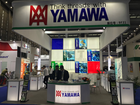やまわインターナショナル | YAMAWA JAPAN (株式会社彌満和製作所)