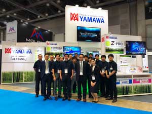 やまわエンジニアリングサービス | YAMAWA JAPAN (株式会社彌満和製作所)