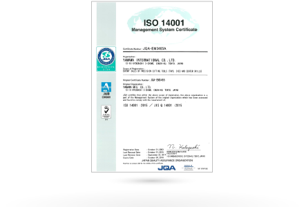 ISO14001