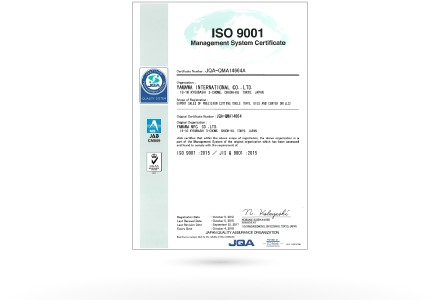 ISO9001