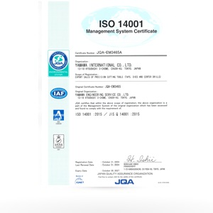 ISO14001