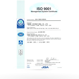 ISO9001