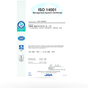 ISO14001