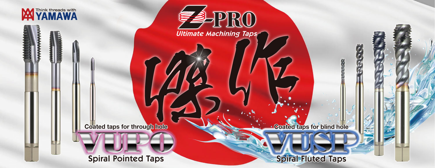 Z-PRO Series