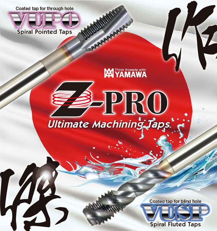 人気No.1 ヤマワ Ｚ−ＰＲＯ スチール用ハイブリッドバリュースパイラルタップ ＨＶＳＰ Ｐ６ Ｍ３６Ｘ３ 〔品番:HVSP-P6-M36X3〕  1142844