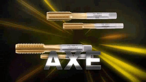 AXE-HT