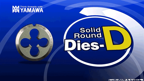 Solid Round Dies-D