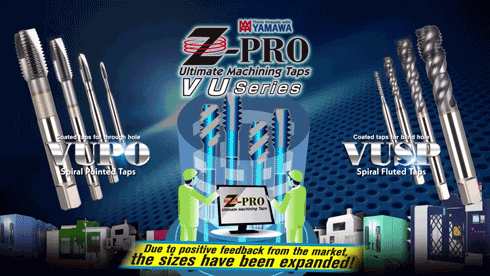 Z-PRO VU Series