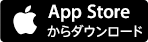 App Store からダウンロード