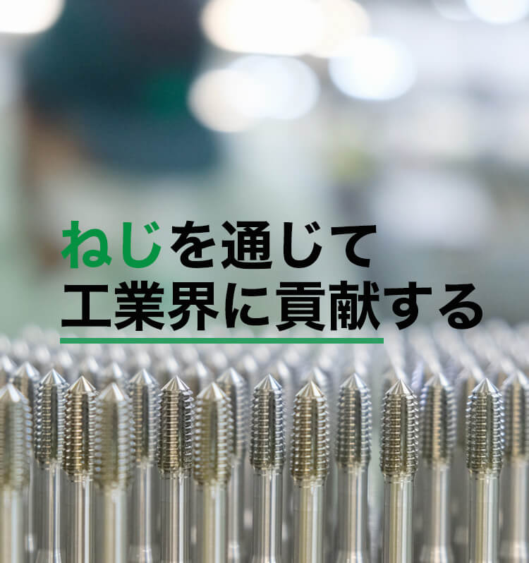 SALE／77%OFF】 弥満和製作所 YAMAWA ヤマワ ロングハンドタップ ＬＳ−ＨＴ Ｐ３ Ｌ１５０ Ｍ５Ｘ０．８ ５Ｐ LS-HT-F-P3-150-M5X0.8  20-5P copycatguate.com